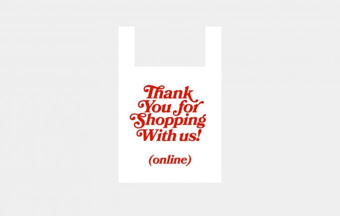 thank you for shopping with us online